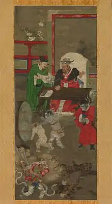 The underworld court in Chinese art, late 12th century