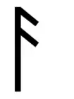 Runic letter ᚫ (a, “ansuz”), source for Anglo-Saxon Futhorc letters replaced by a