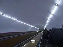 Yerevan, Marshal Baghramyan metro station, Escalators