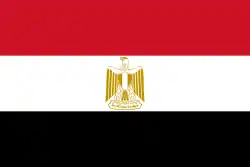Egipto