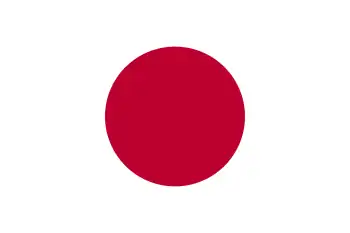 Japão
