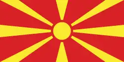 República da Macedónia